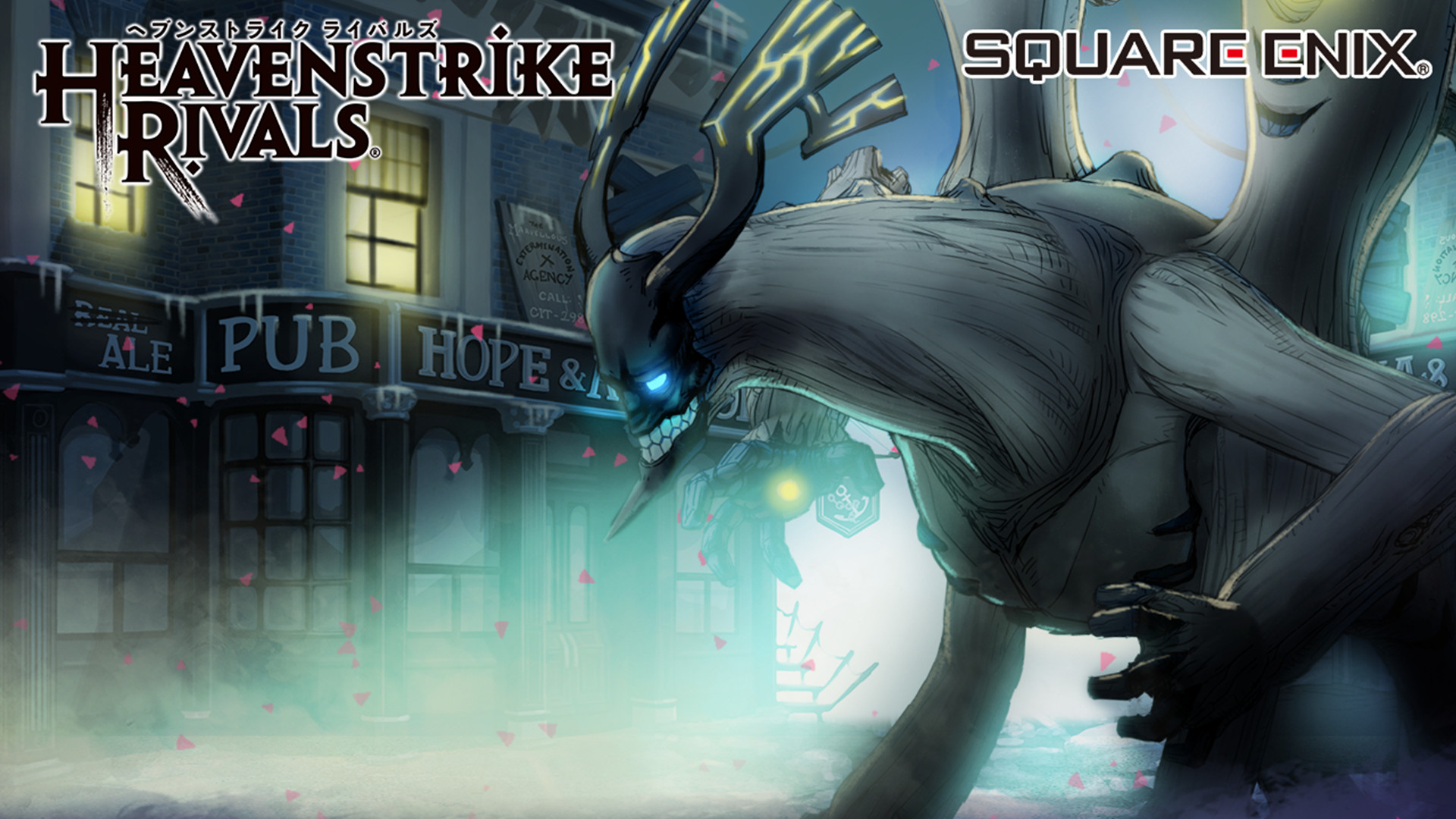 HEAVENSTRIKE RIVALS ban