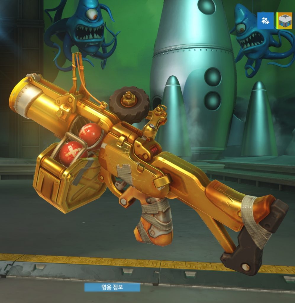 Overwatch Competitivo recompensas 1