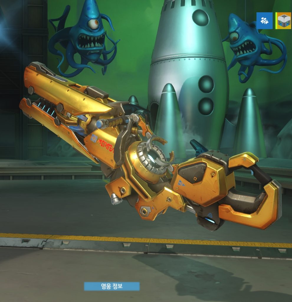 Overwatch Competitivo recompensas 10