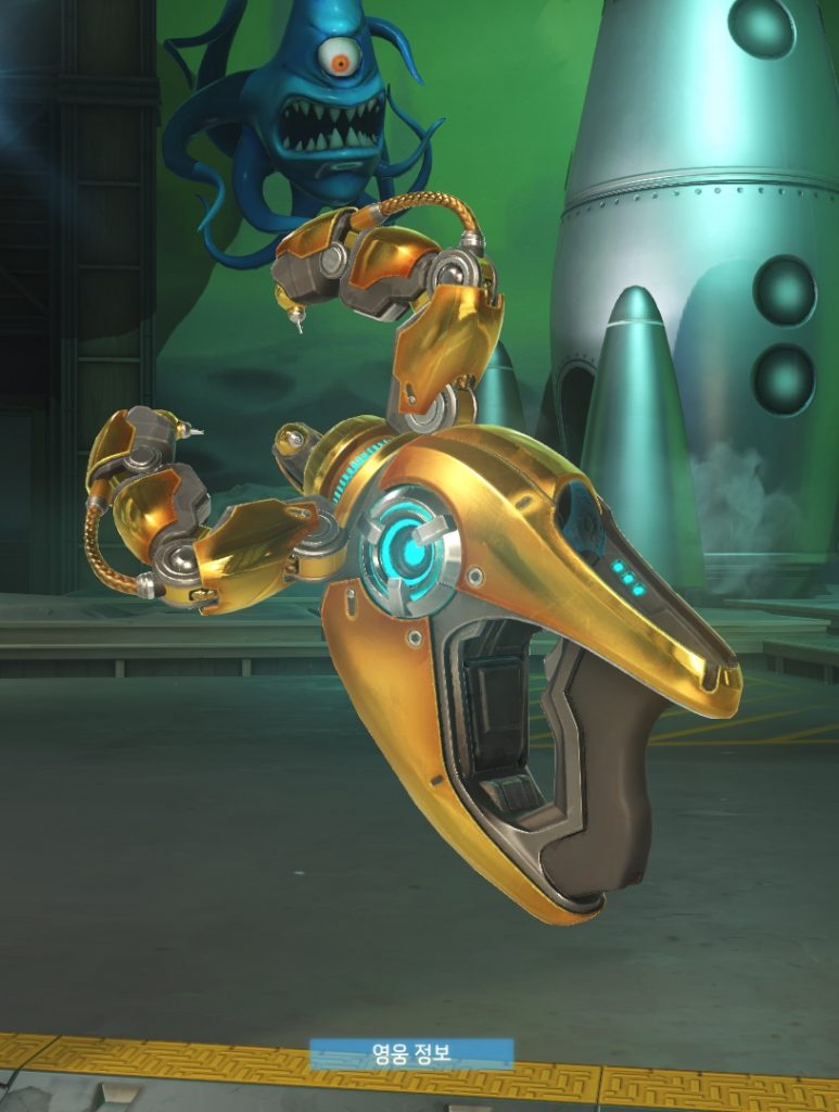 Overwatch Competitivo recompensas 12