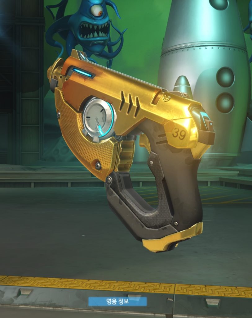 Overwatch Competitivo recompensas 13