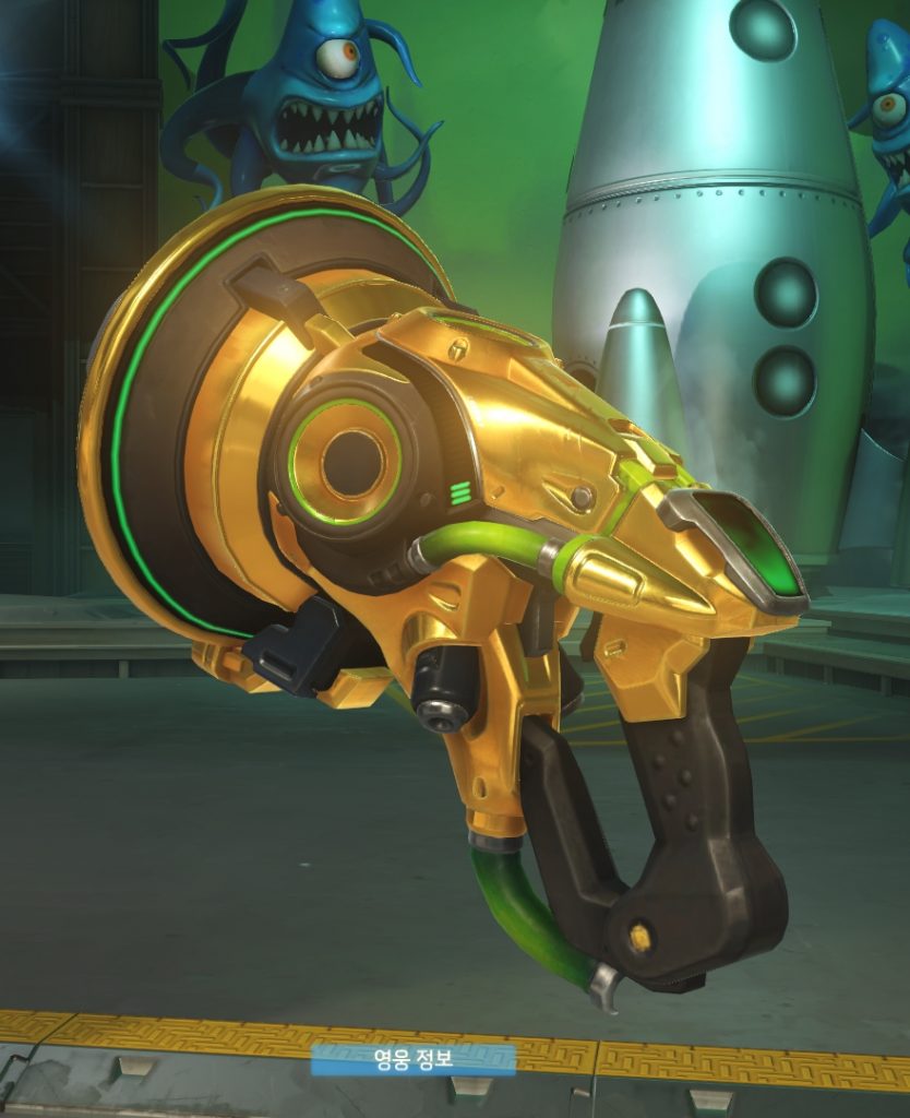 Overwatch Competitivo recompensas 18