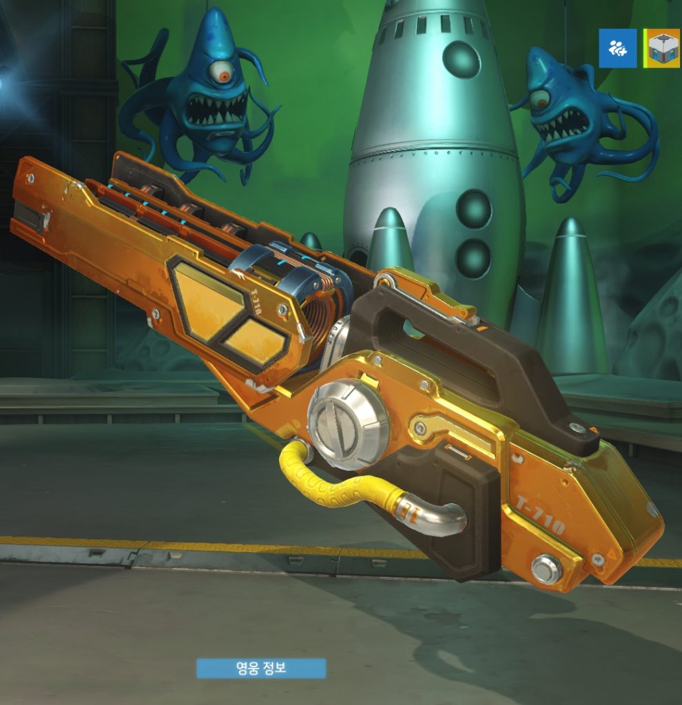 Overwatch Competitivo recompensas 19