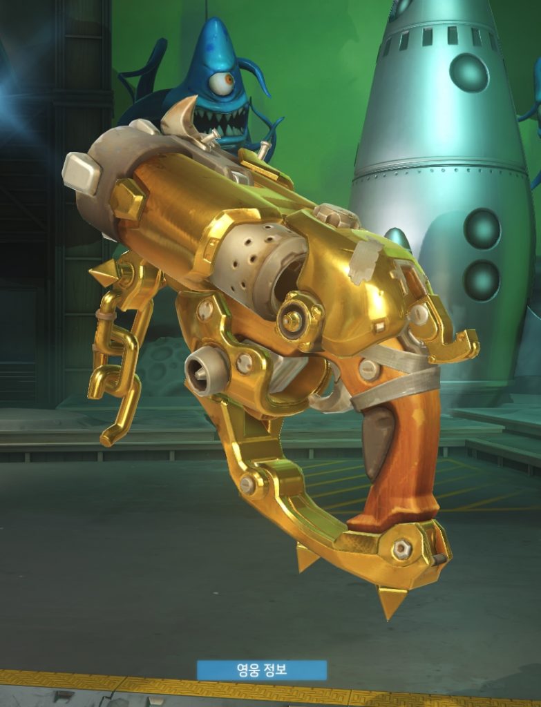 Overwatch Competitivo recompensas 2