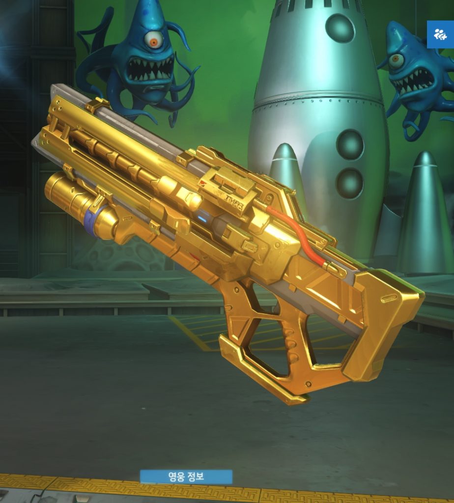 Overwatch Competitivo recompensas 20