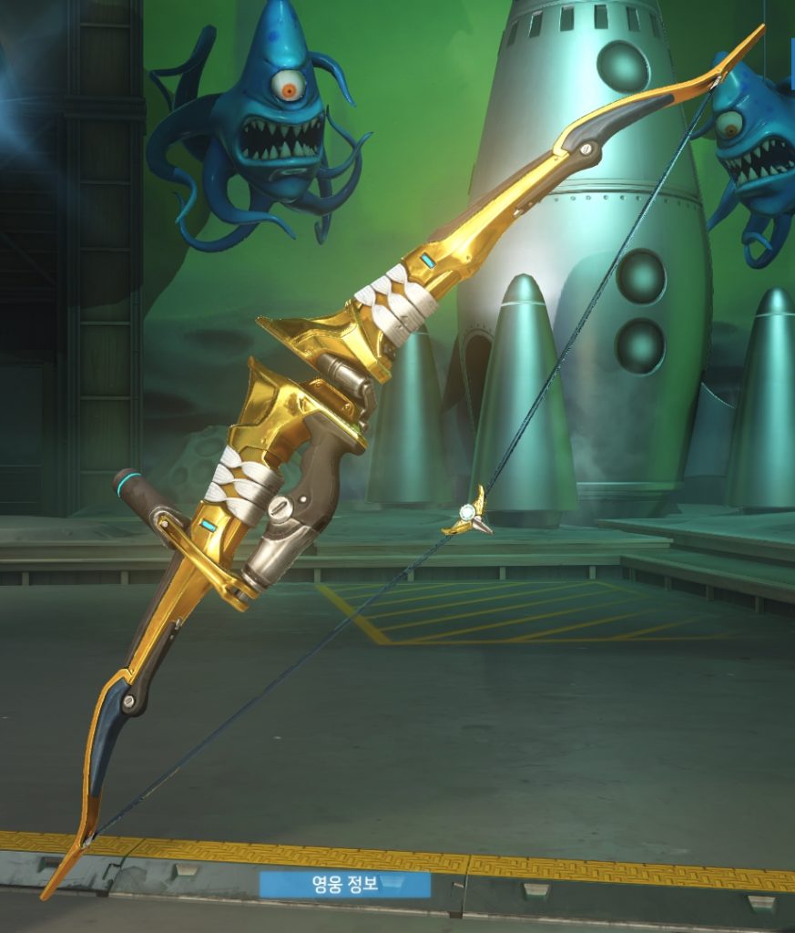 Overwatch Competitivo recompensas 22