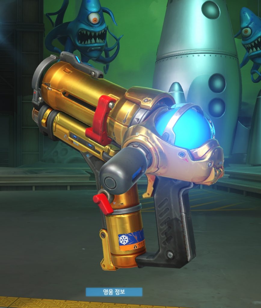 Overwatch Competitivo recompensas 24