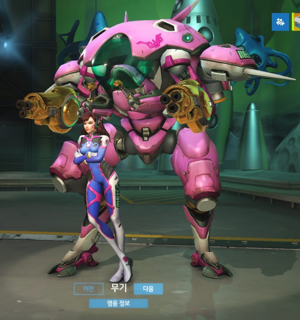Overwatch Competitivo recompensas 25