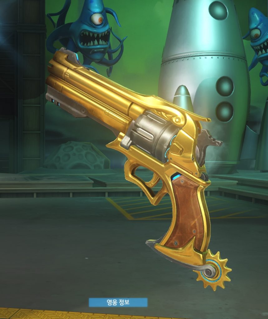 Overwatch Competitivo recompensas 26