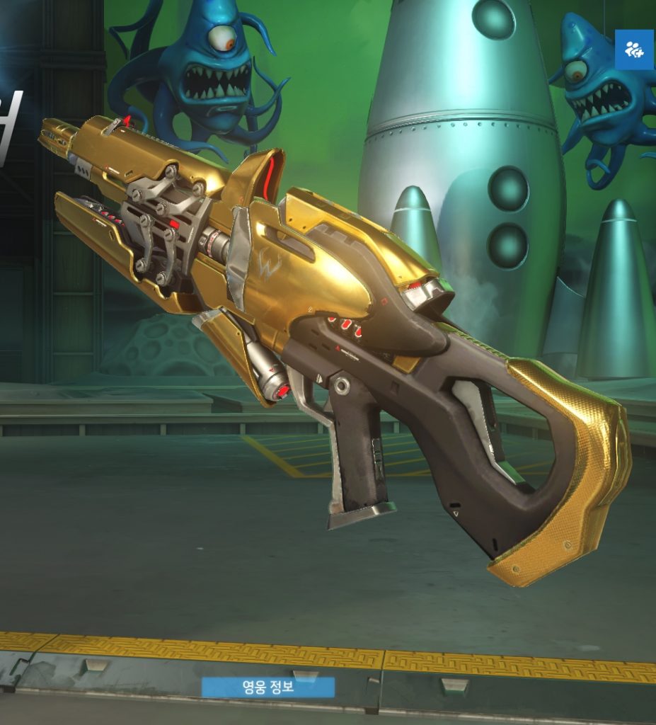 Overwatch Competitivo recompensas 3