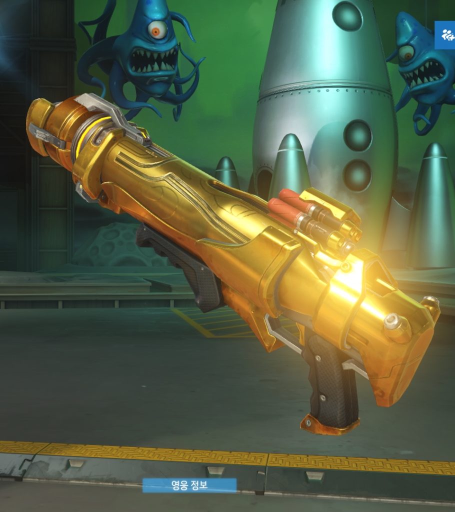Overwatch Competitivo recompensas 4