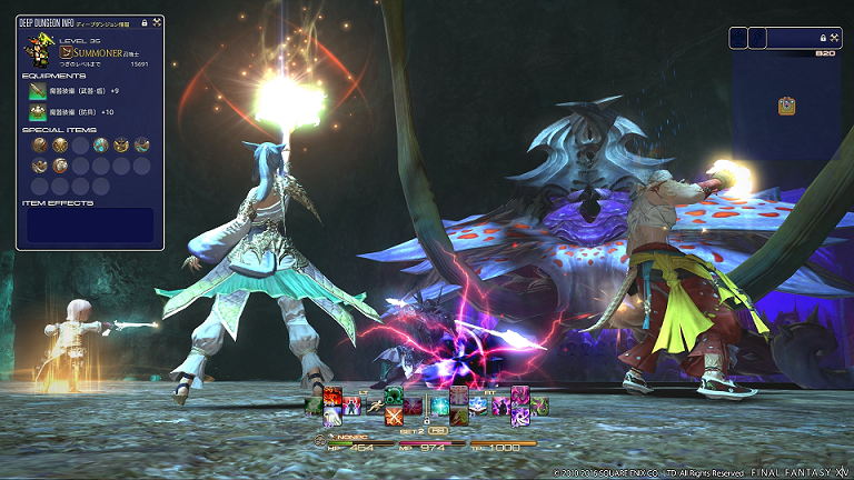 FINAL FANTASY XIV batalla