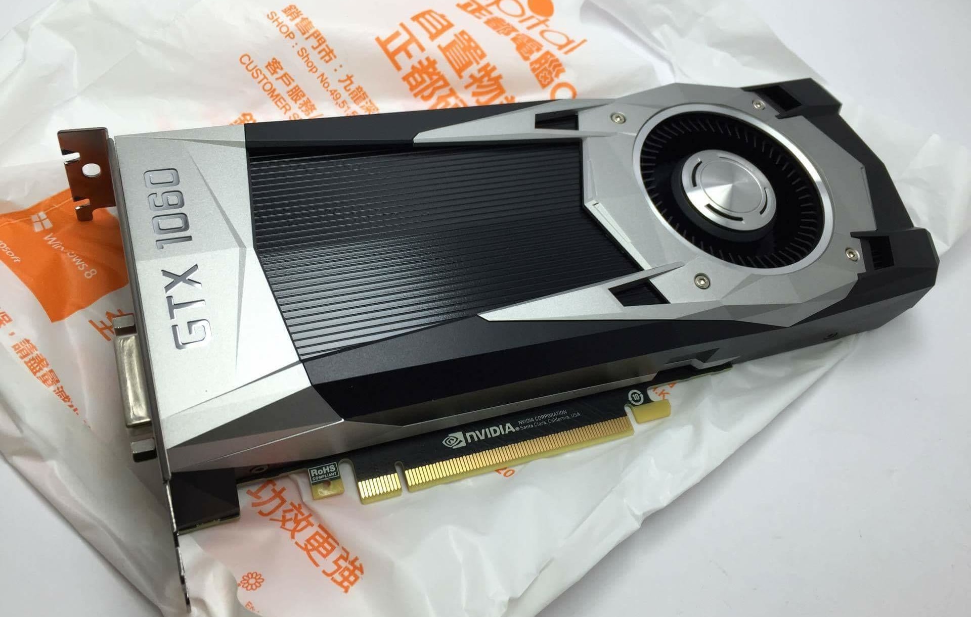 gtx 1060 ban