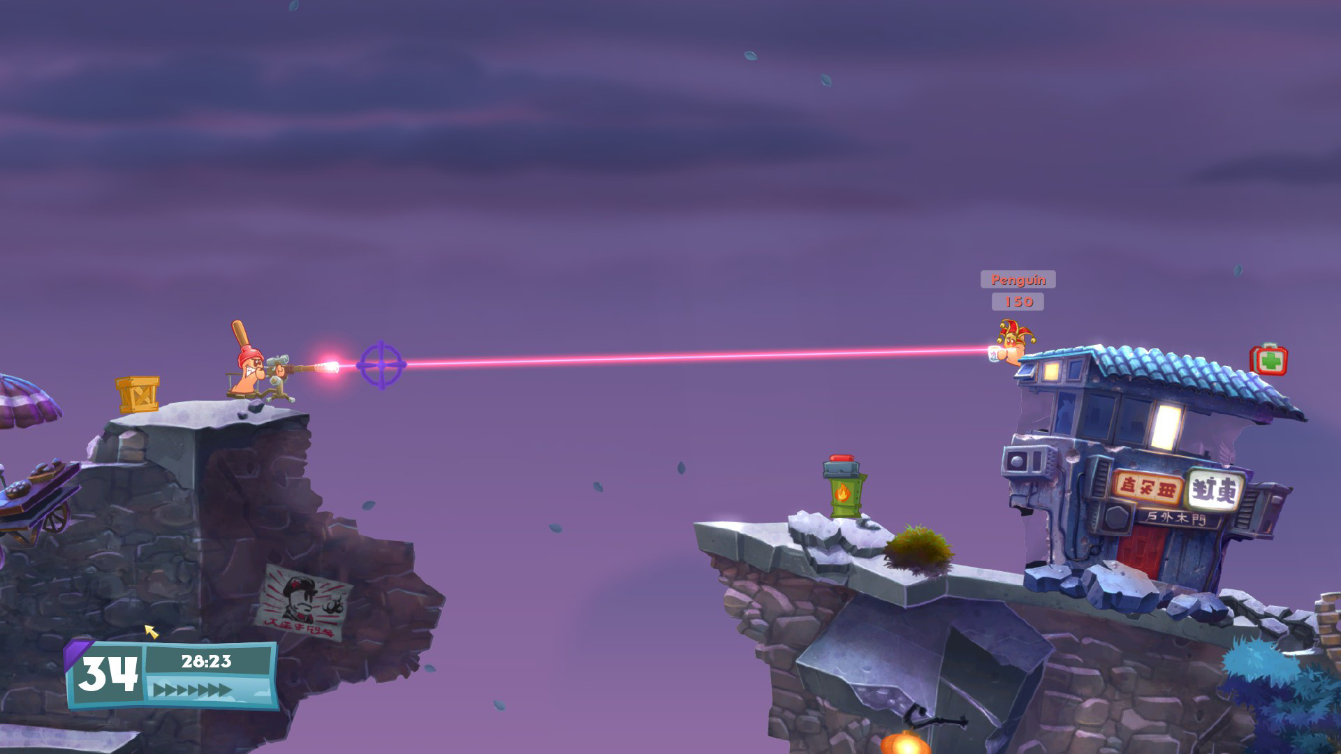 Worms W.M.D 3