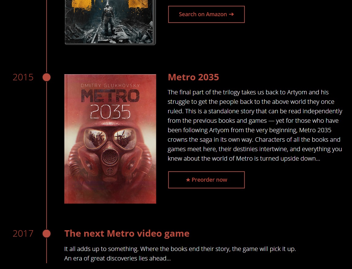 metro 2035 2017