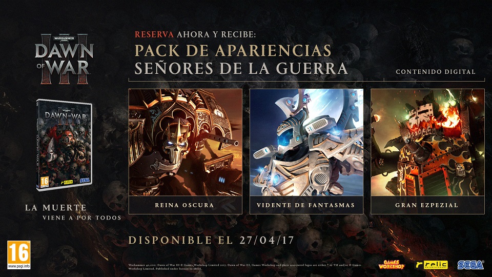 Dow3 contenidos reserva