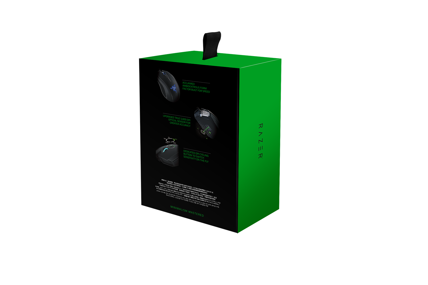 Razer Abyssus V2 Análisis 4