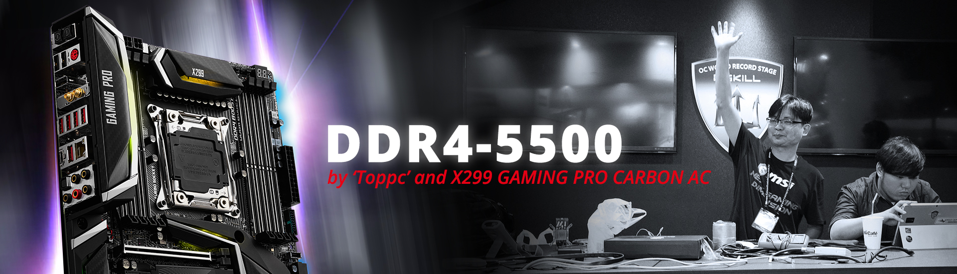 2017 06 x299 memory wr 001