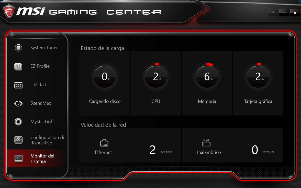 MSI Aegis Ti3 Gaming Center