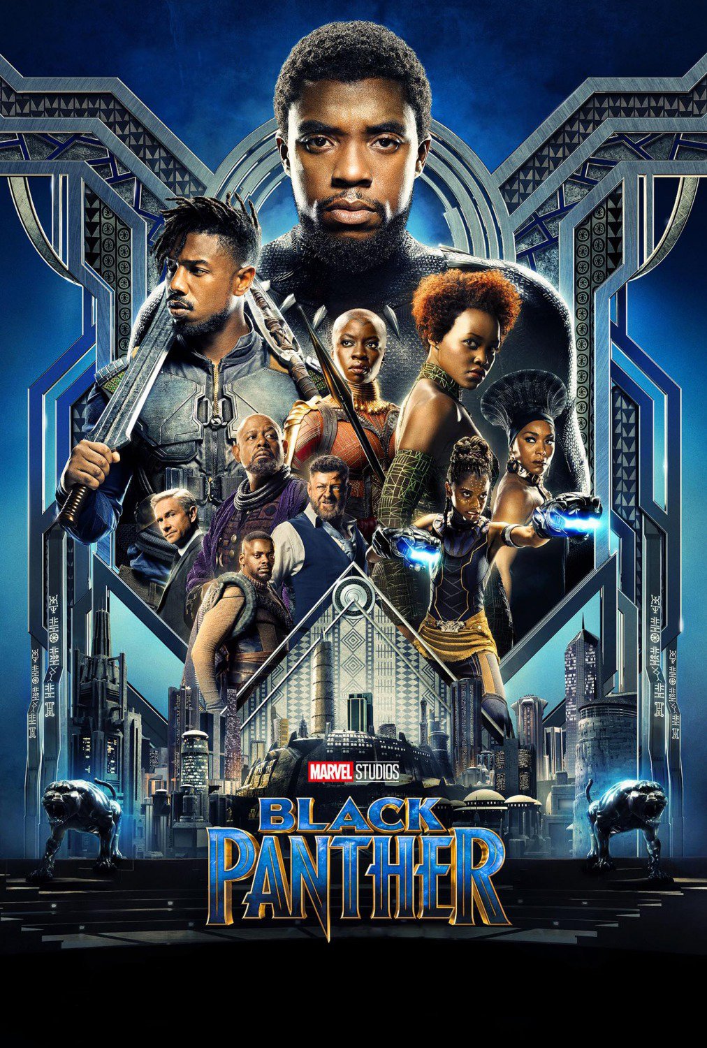 Black Panther - Poster 