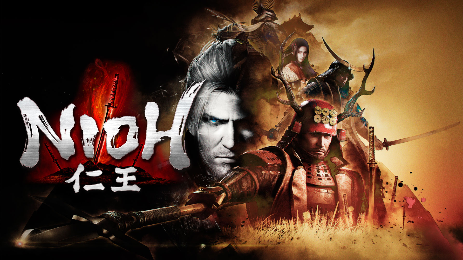 Requisitos de Nioh: Complete Edition