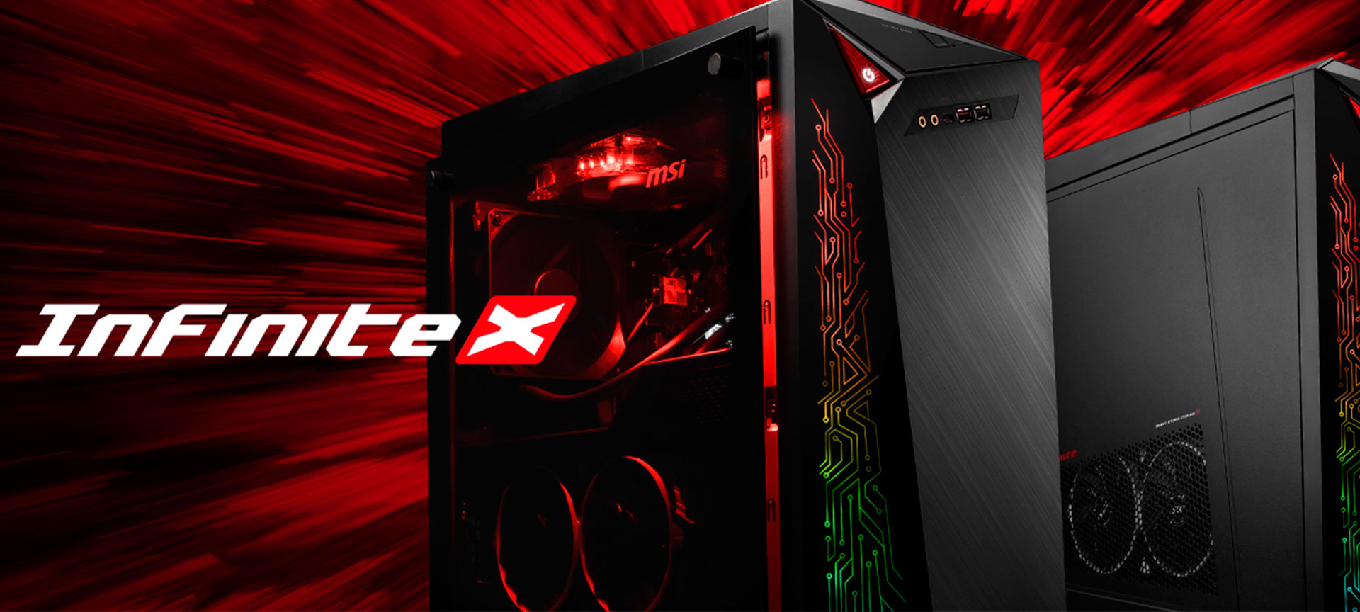 MSI Infinite X