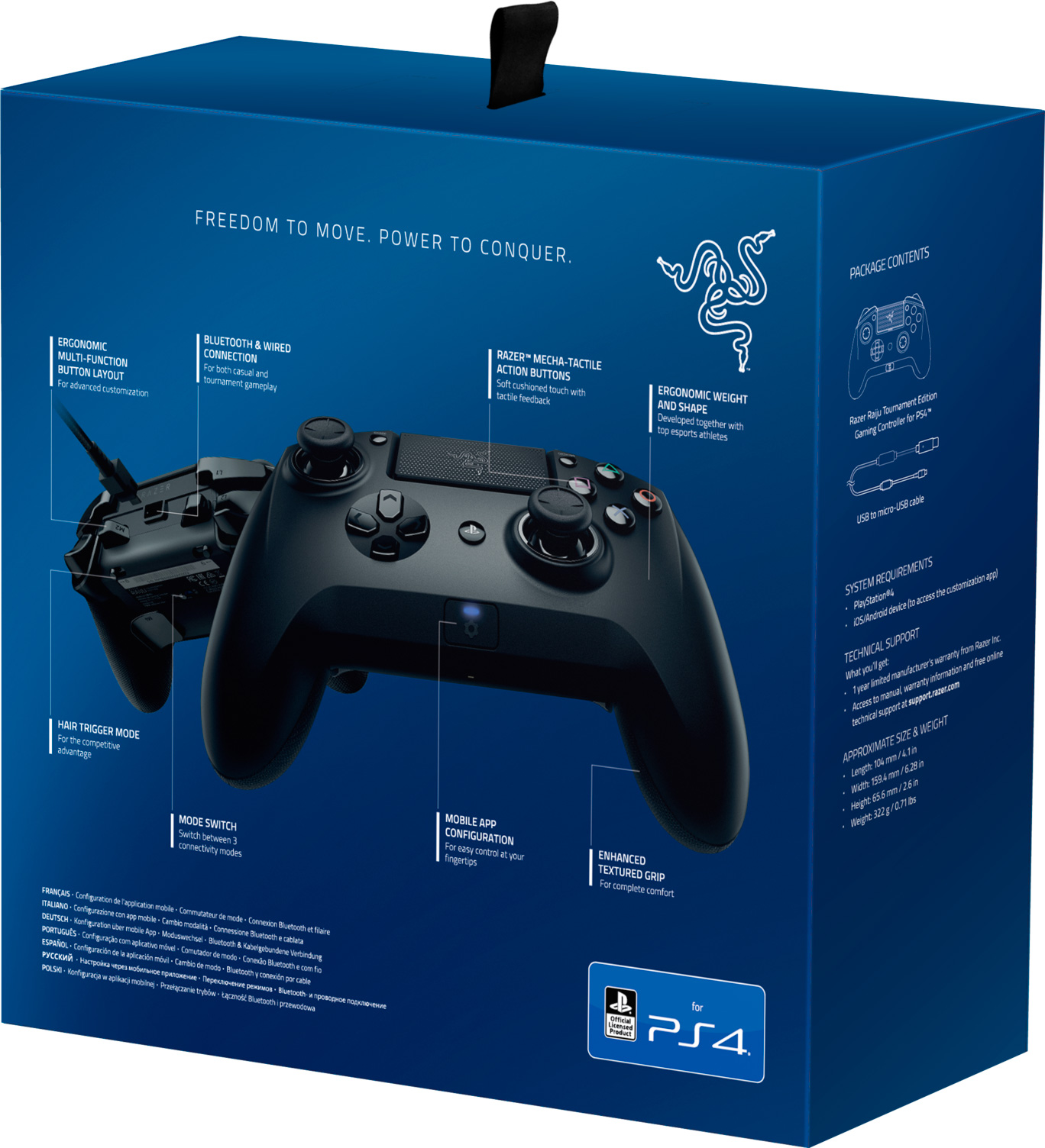 Razer Raiju Tournament Edition