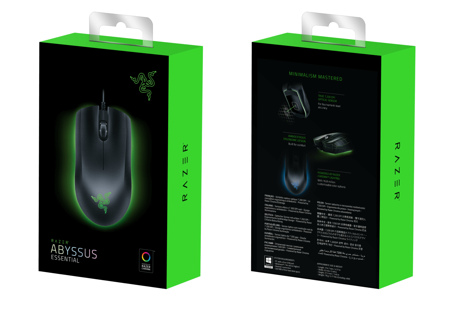 Razer Abyssus Essential