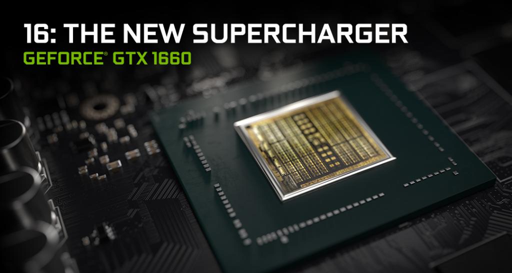 Nvidia GeForce GTX 1660
