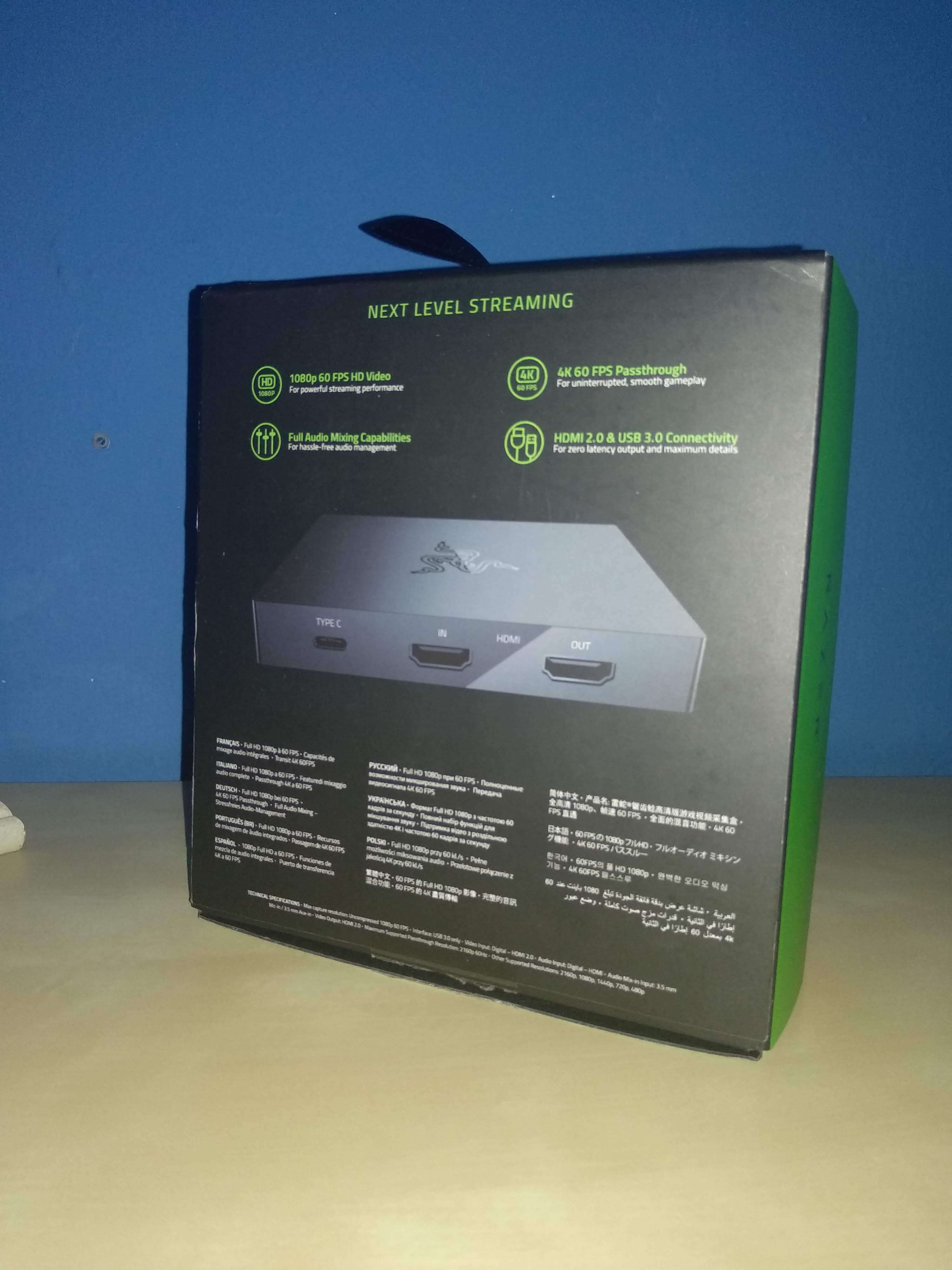 Razer Ripsaw HD Análisis Caja 2