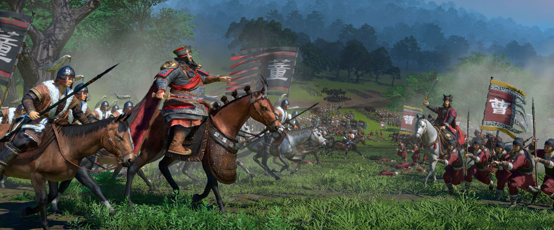 Total War Three Kingdoms Análisis Texto 5