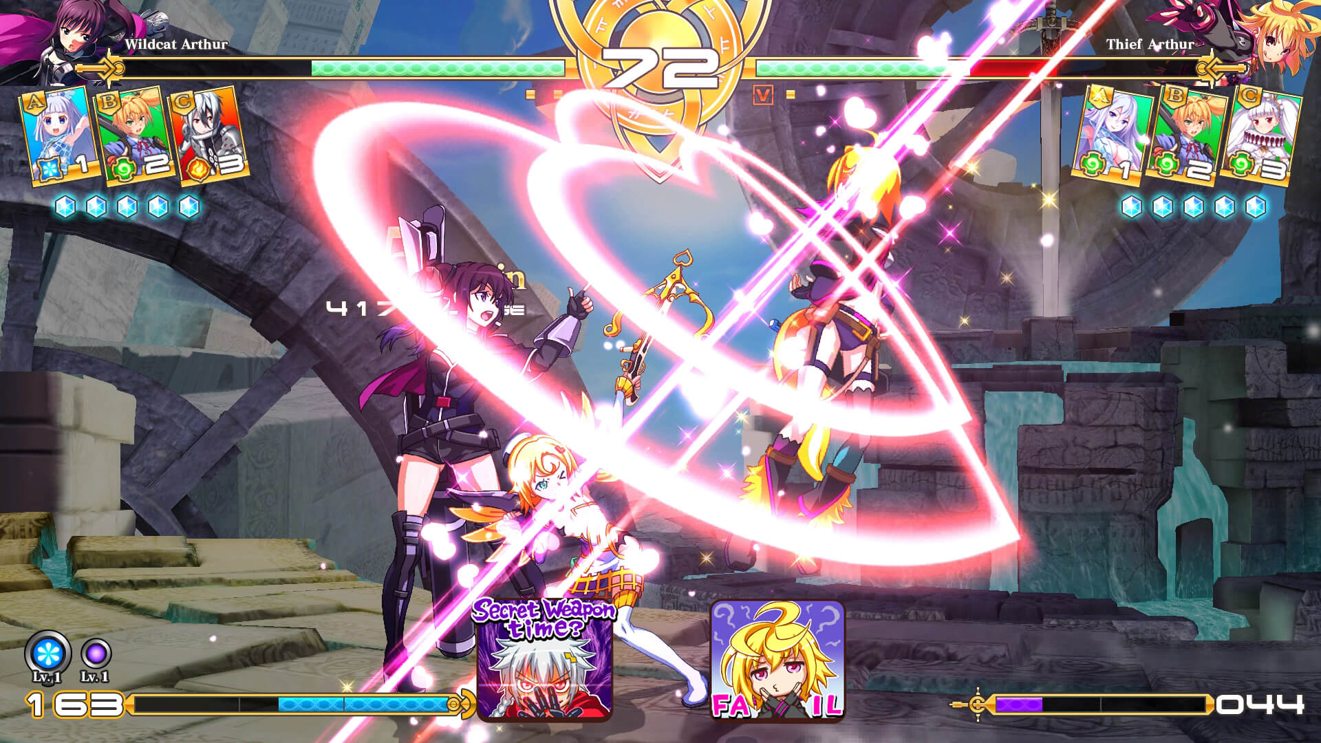 Million Arthur Arcana Blood Steam