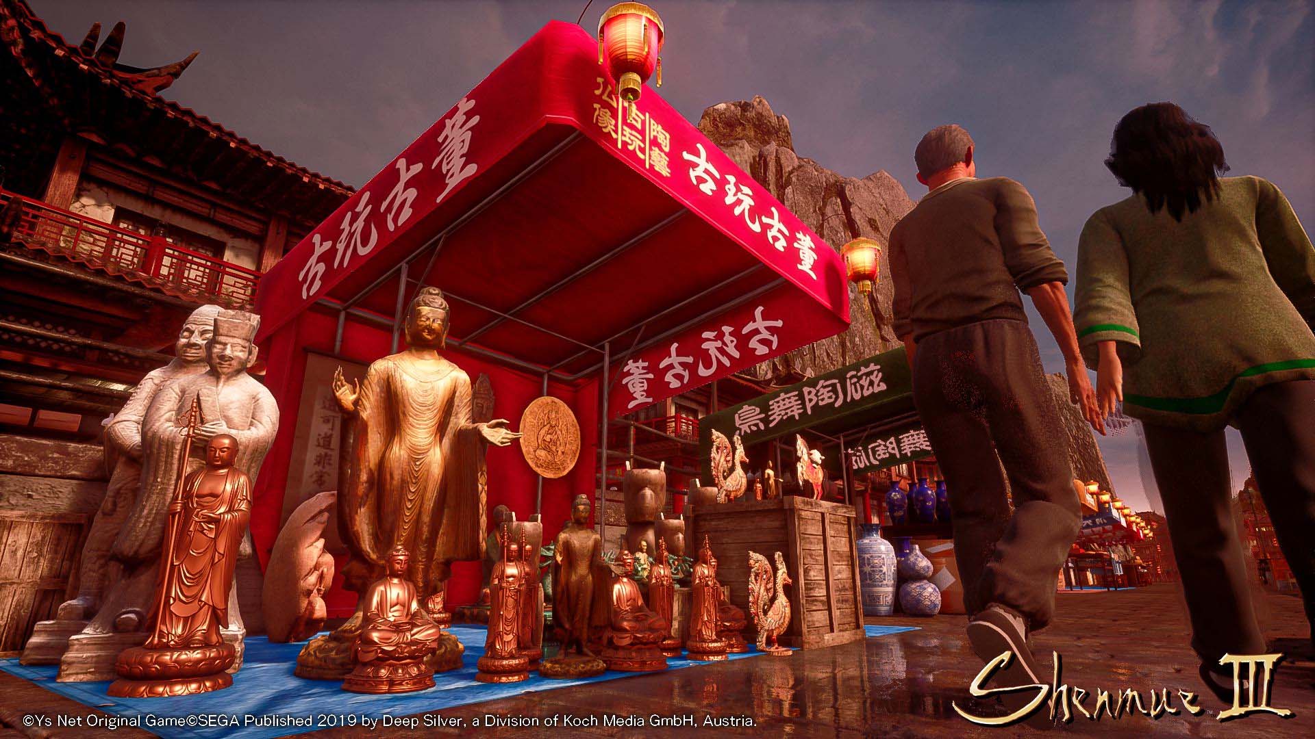 Shenmue III TGS