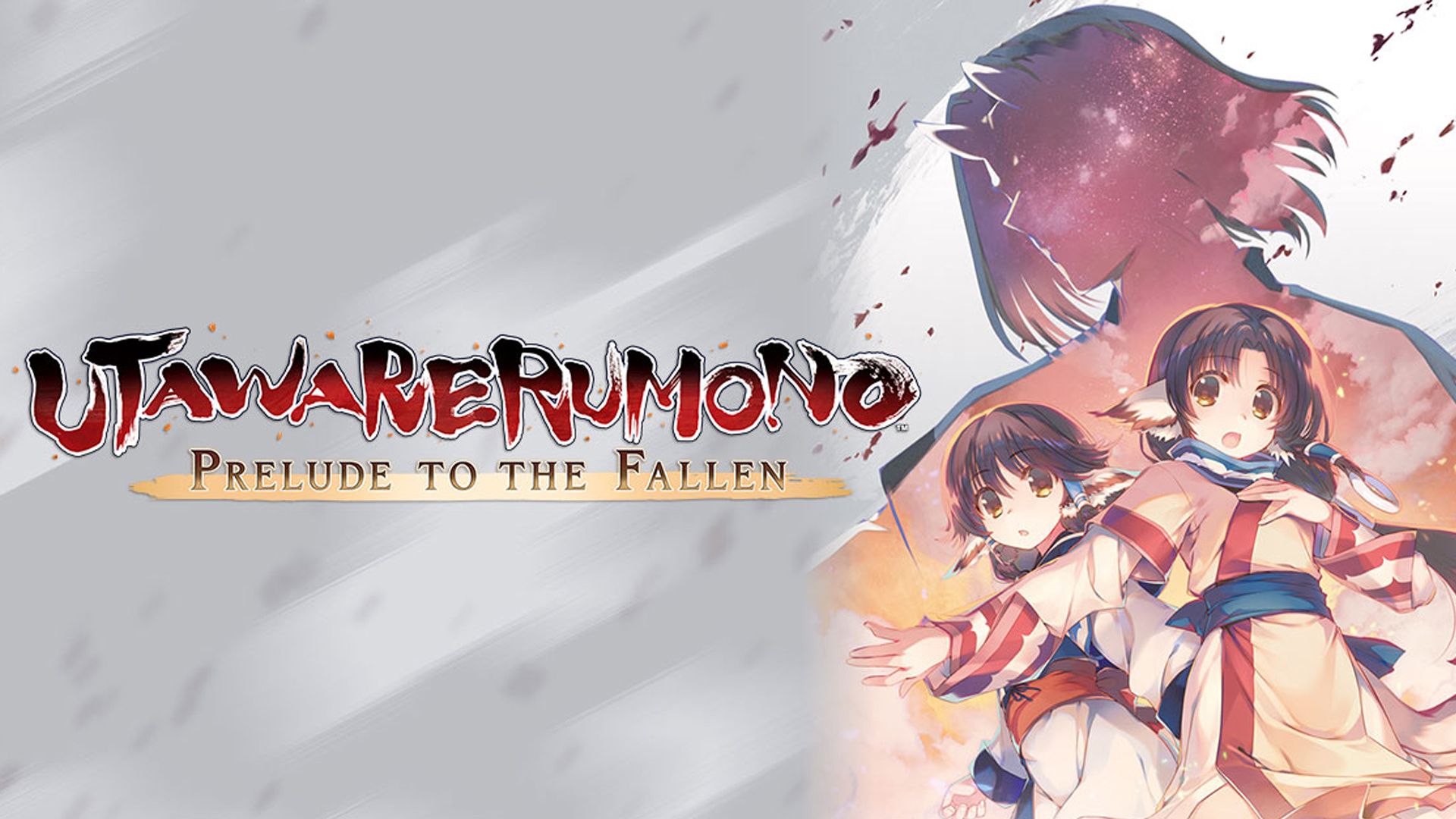 Utawarerumono Prelude to the Fallen