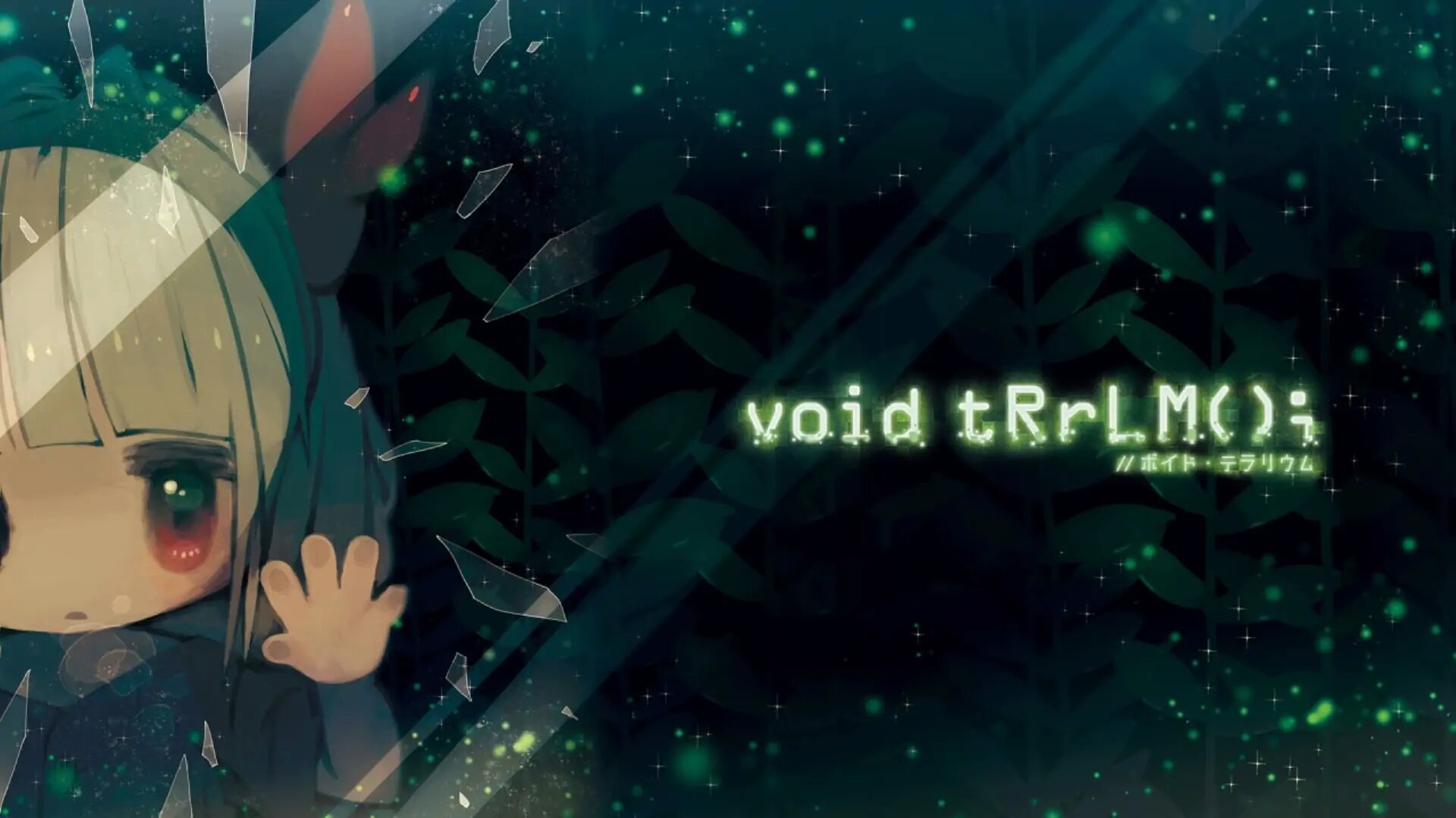 lanzamiento Void Terrarium