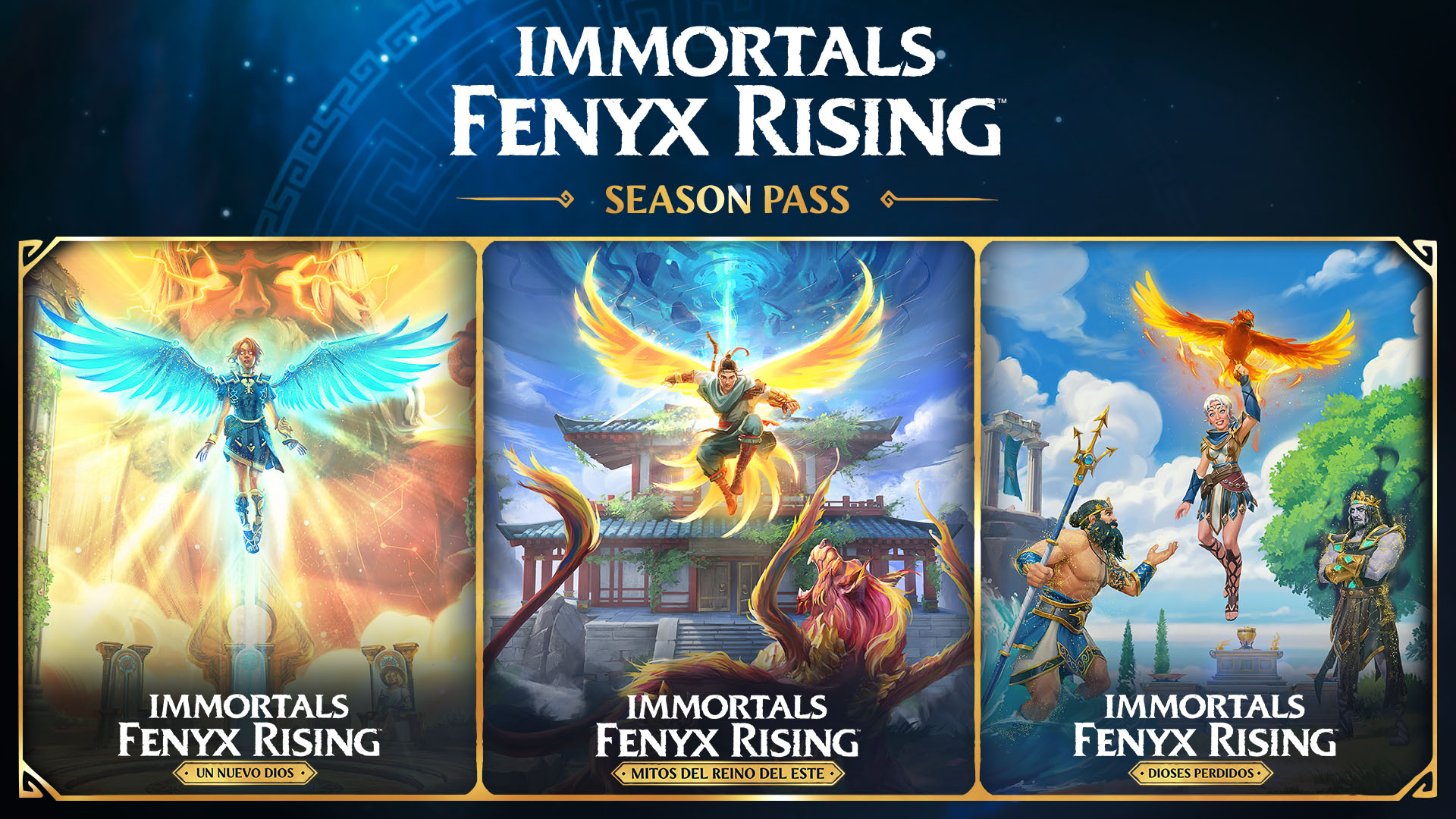 poslanzamiento de Immortals Fenyx Rising
