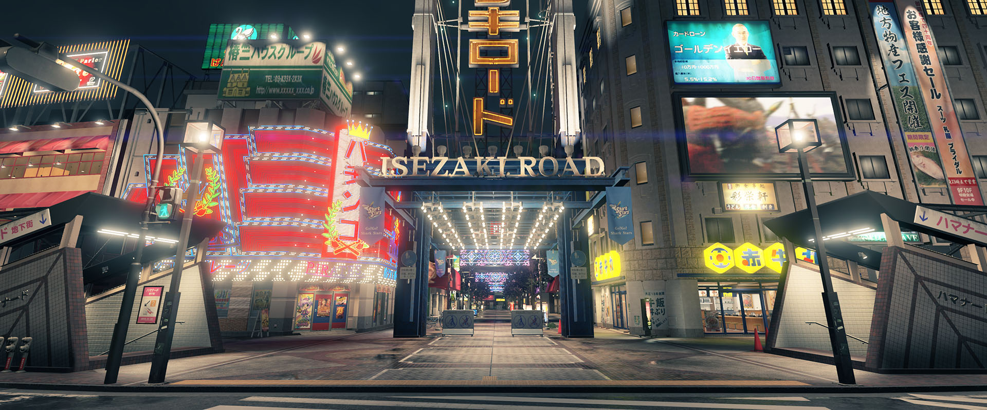 Yakuza Like a Dragon Analisis Texto 6