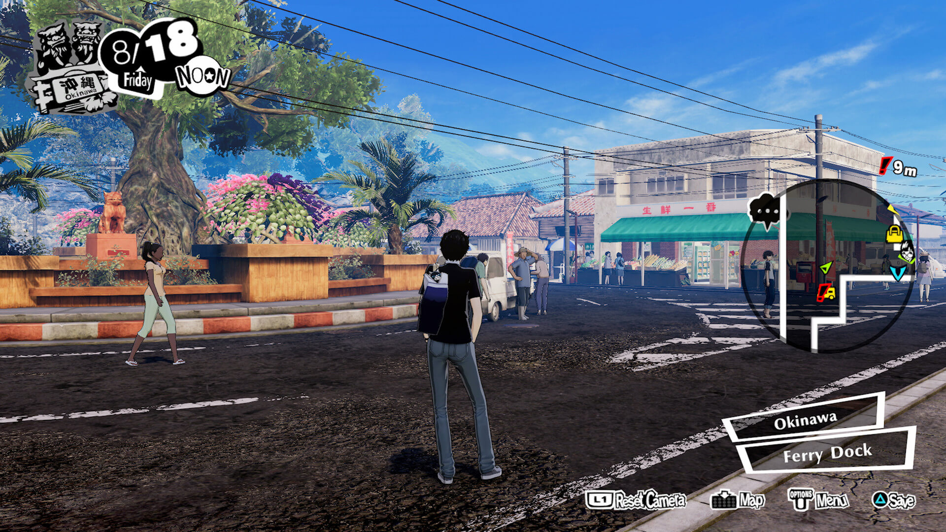Persona 5 Strikers Trke