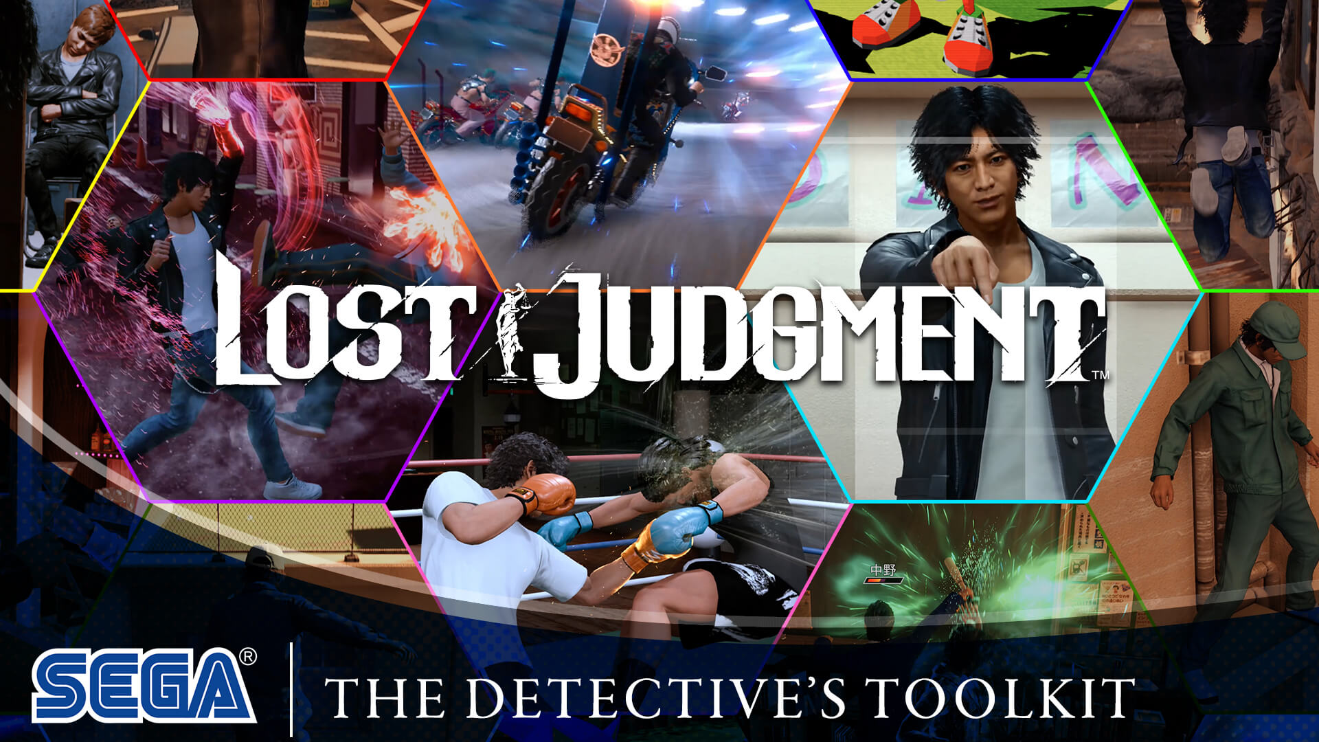 Lost Judgment Trailer julio
