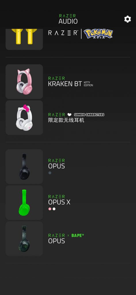 Razer Opus X Mercury Edition Analisis APP 1
