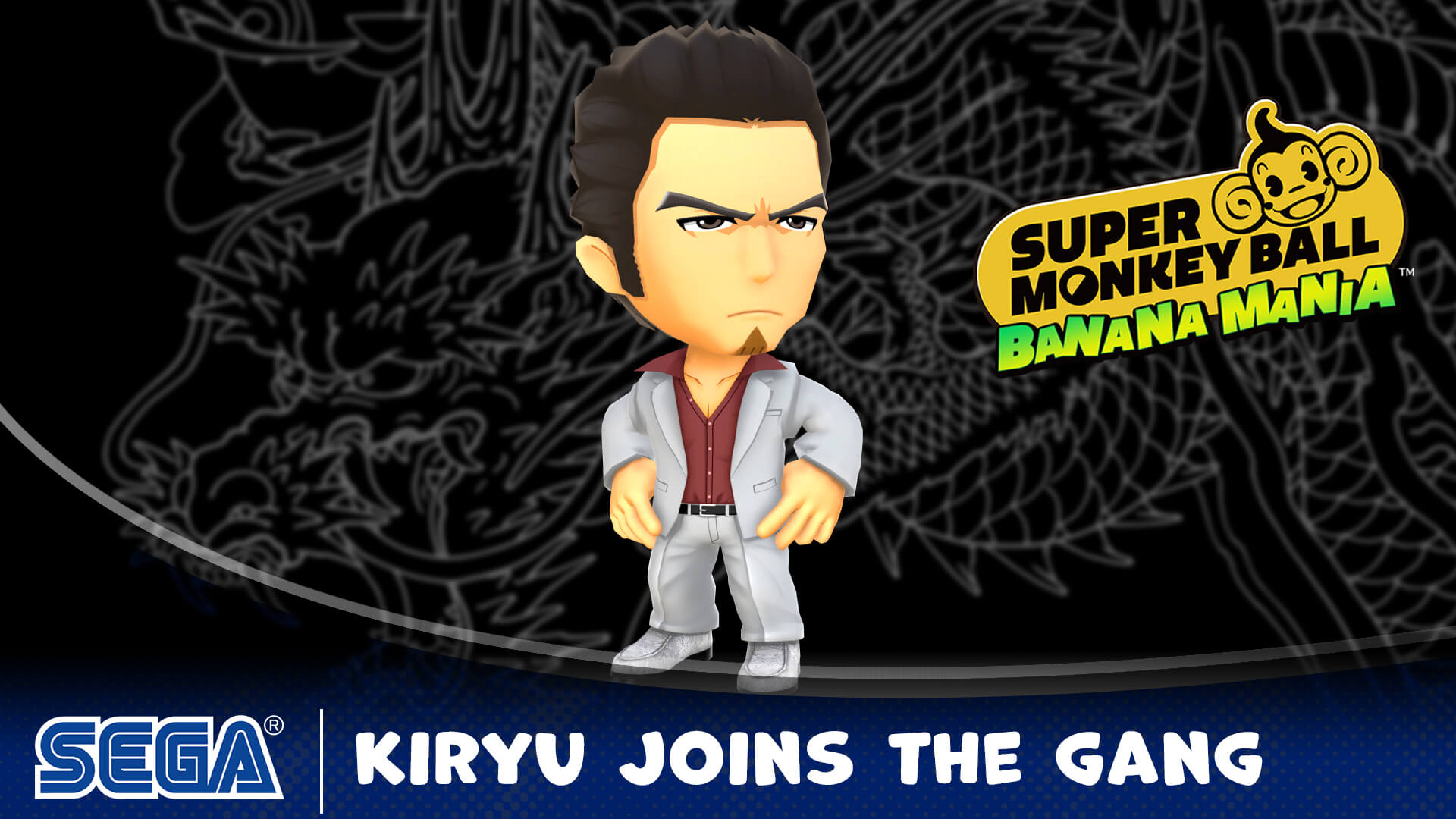 Kiryu Kazuma