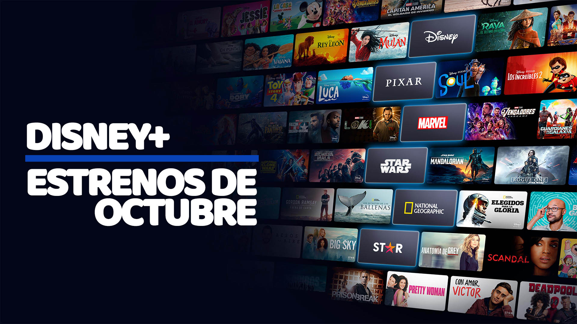 Disney Octubre