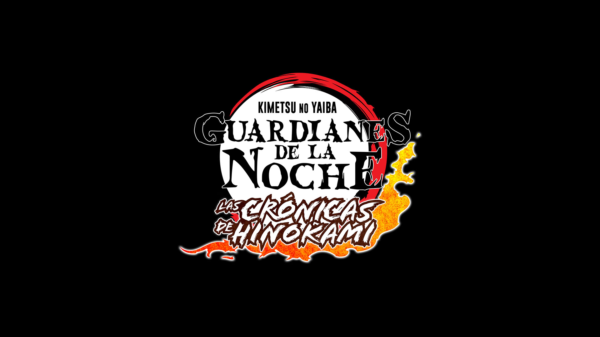 Trofeos de Guardianes de la Noche