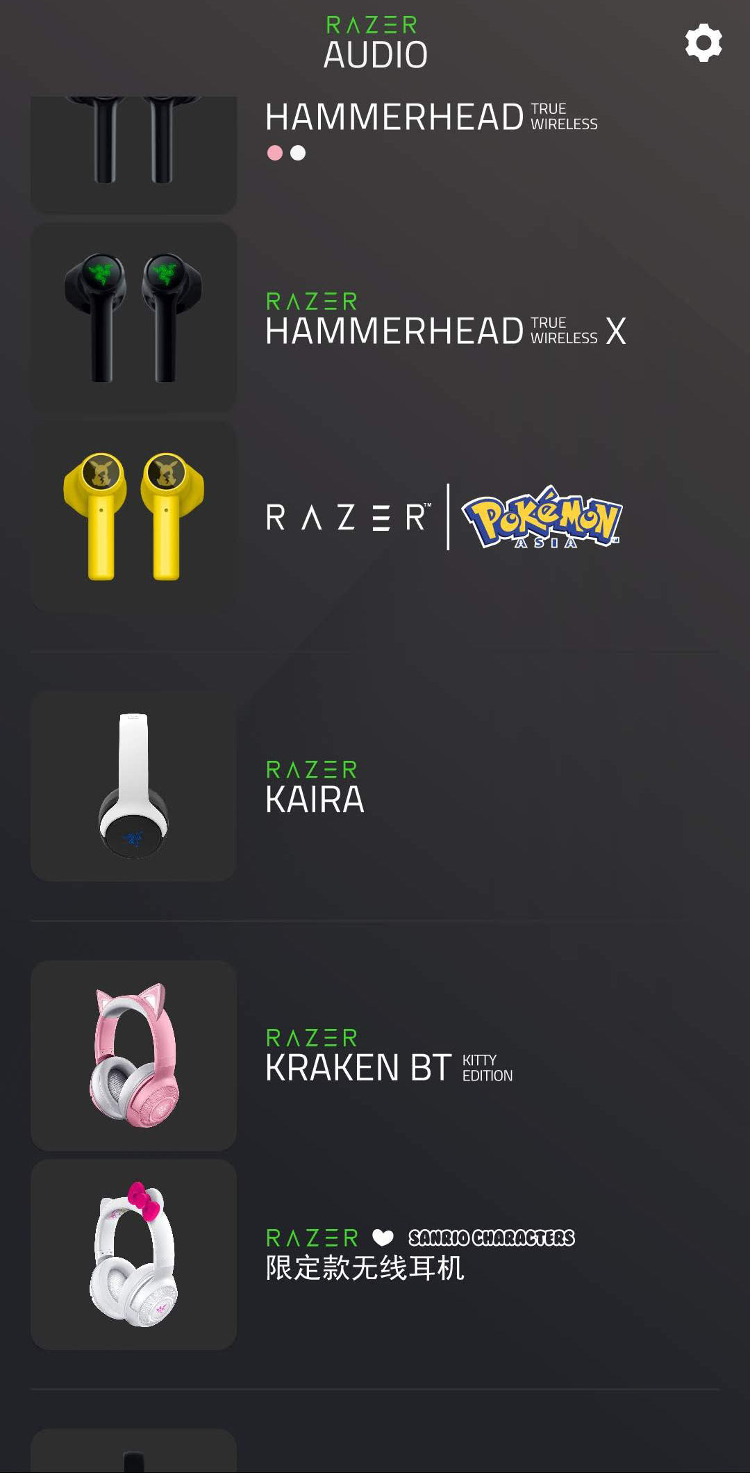 Razer Kaira for PlayStation Analisis Razer Audio APP 1