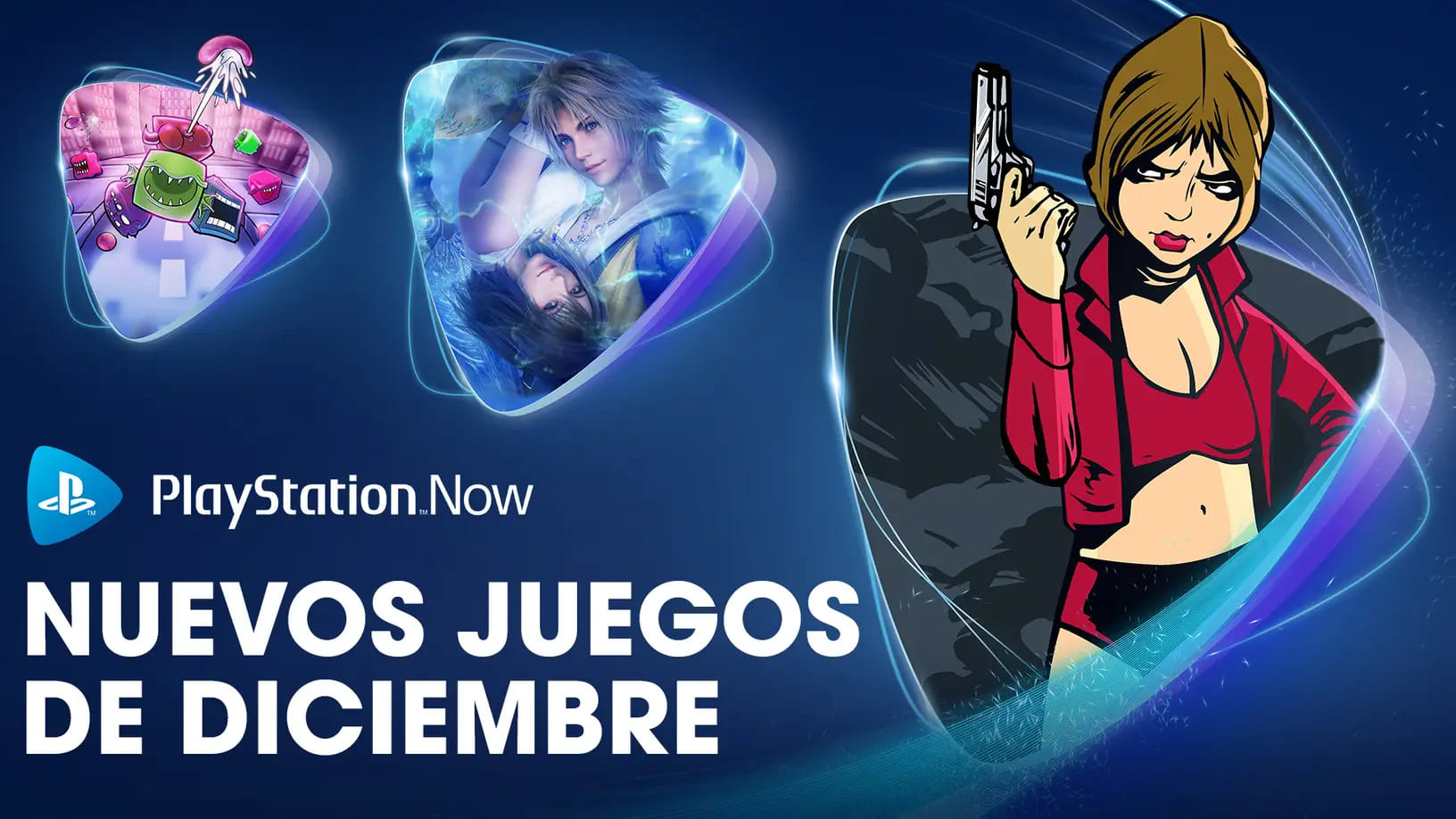 PS Now Diciembre 2021