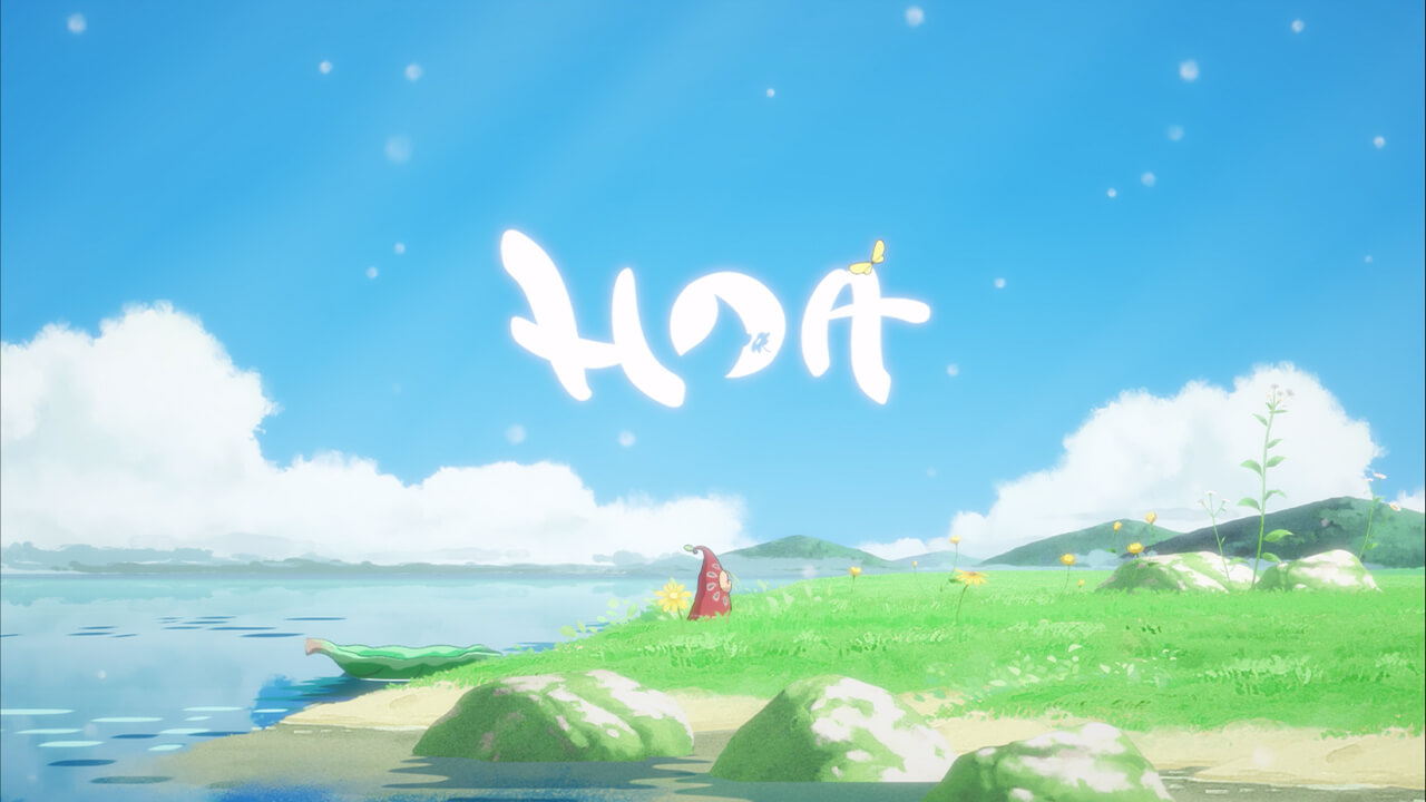Hoa Art