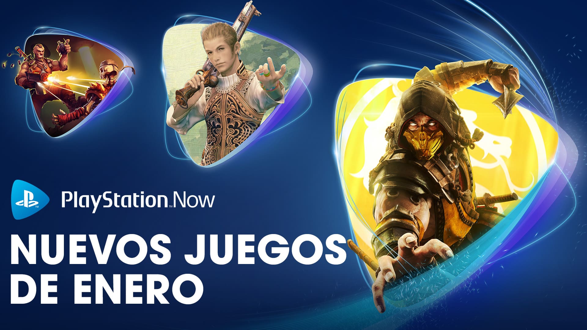 PlayStation Now en enero 2022