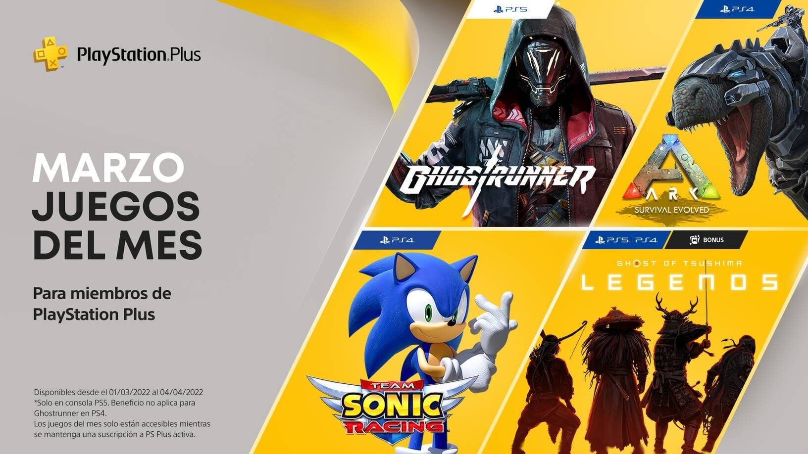 PlayStation Plus de marzo 2022