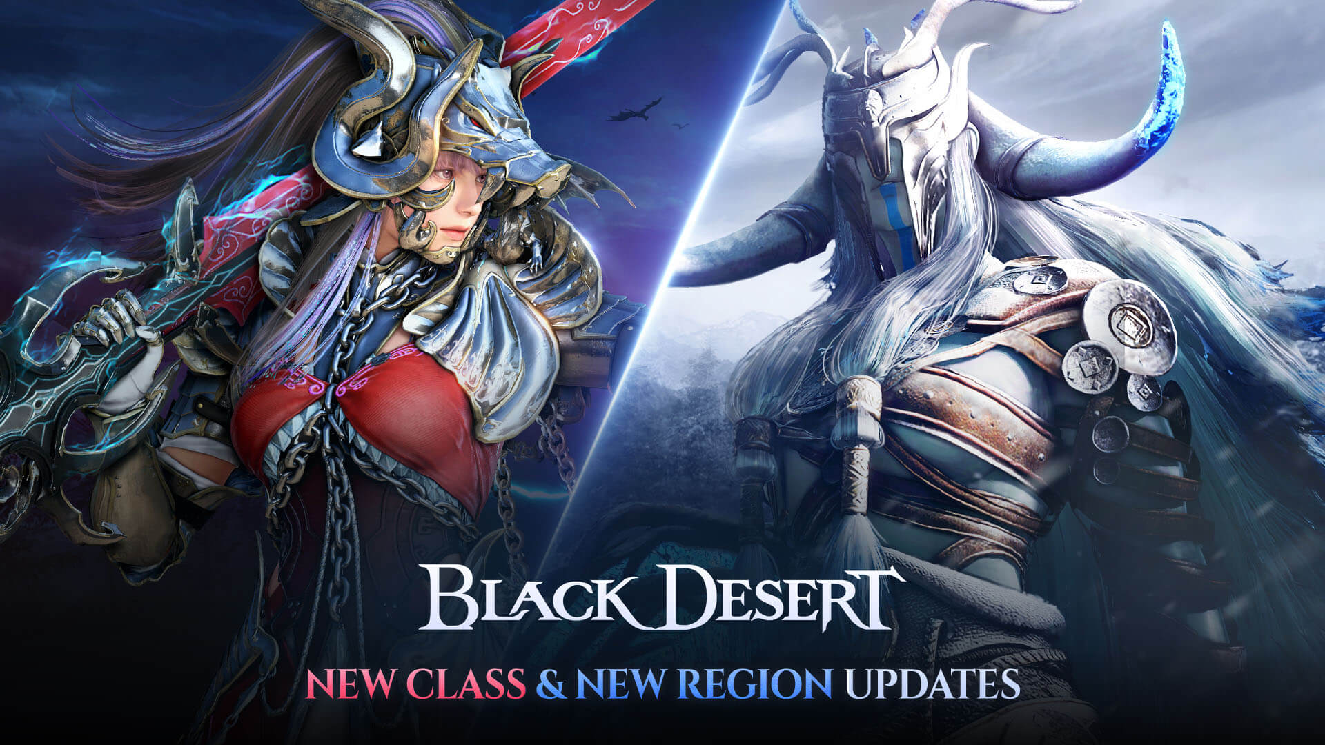 Black Desert Online Monte Nieveterna