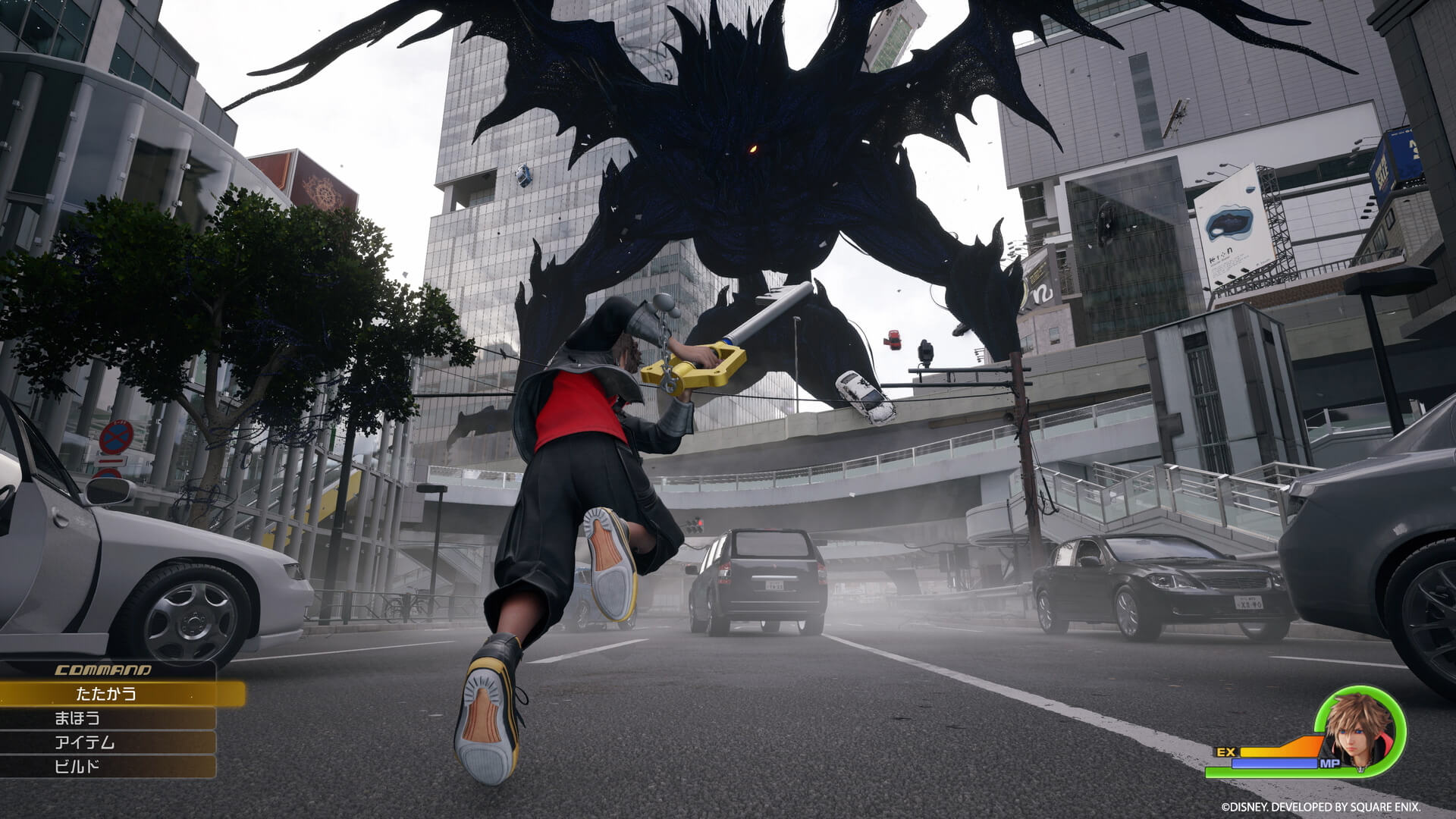 Kingdom Hearts IV Anuncio